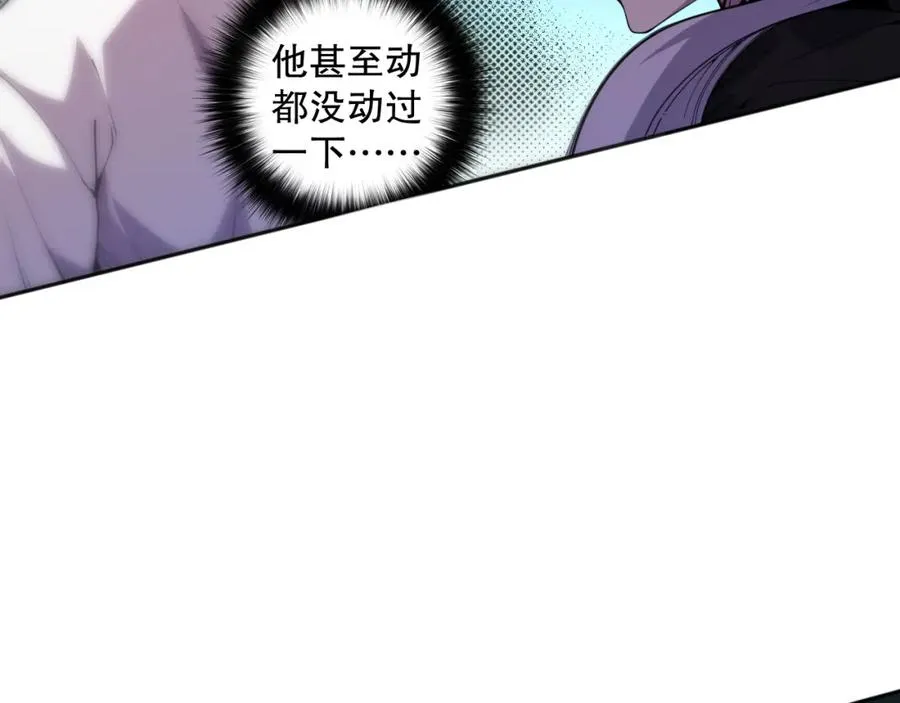 004话：新技能！50
