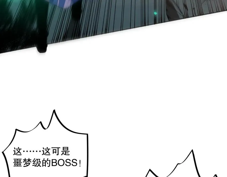 009话：大考开始！！43