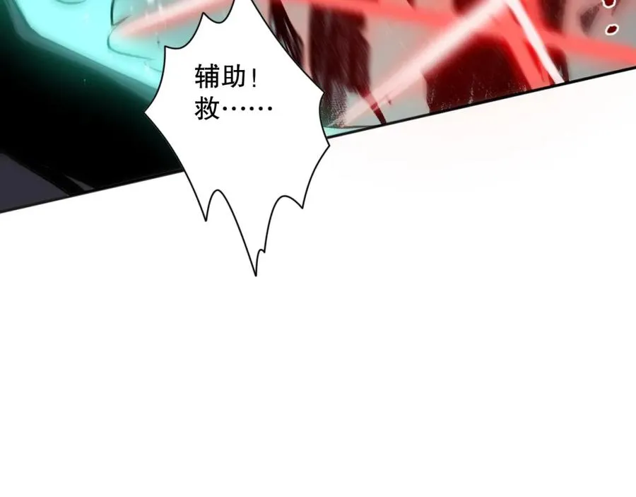 007话：团灭王朝公会50