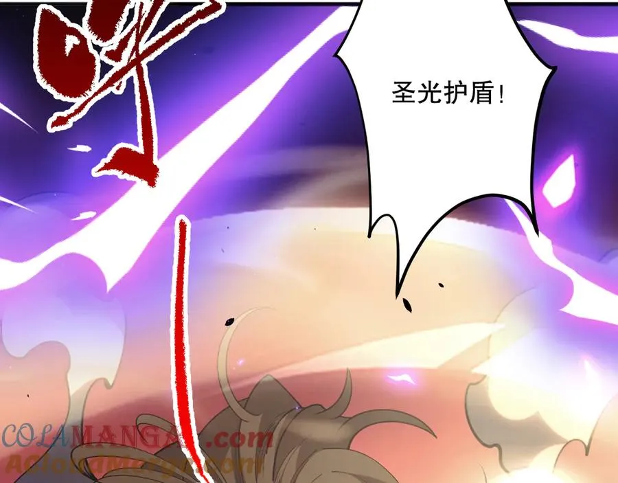 第075话 决赛！148