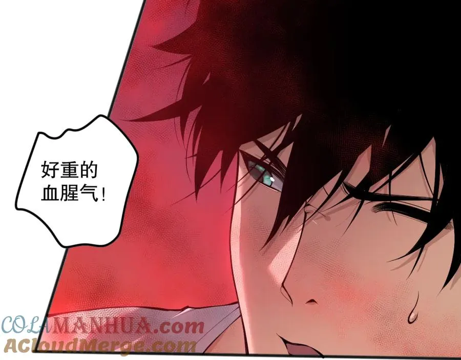 037话 再次出发！36
