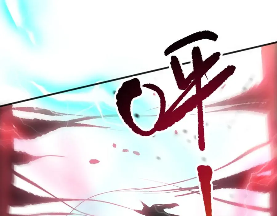 058话 尸体爆裂！烈焰魔王的报复！61