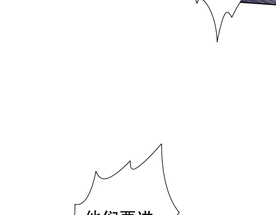 018话 林默语强势突围65
