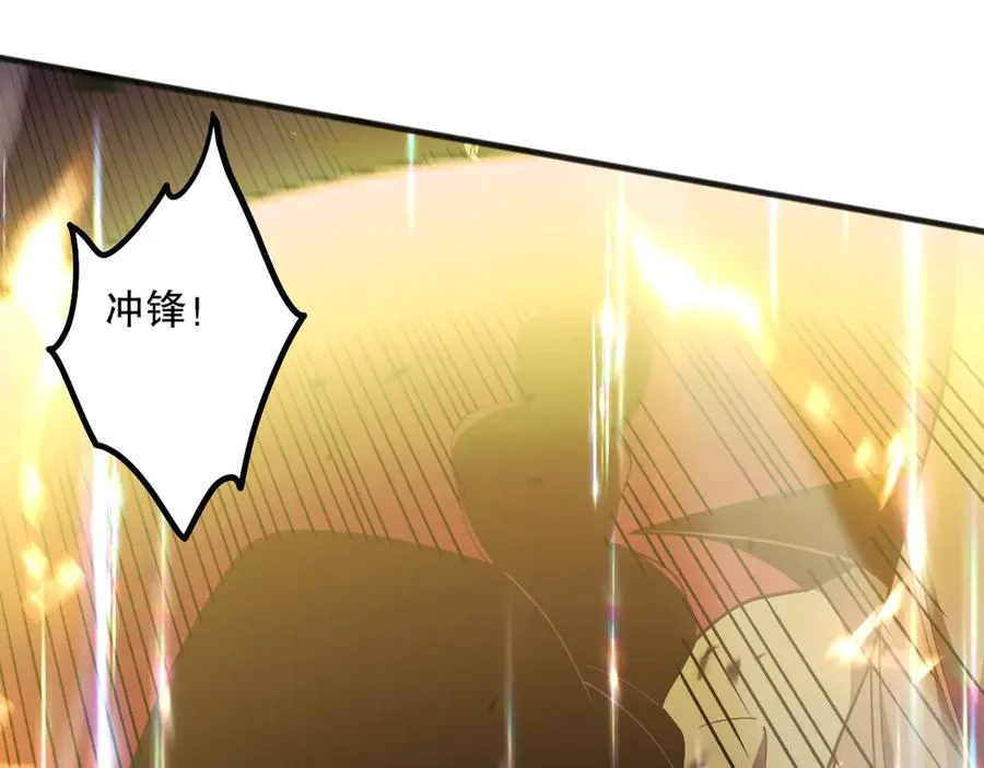第070话 圣剑舞者127