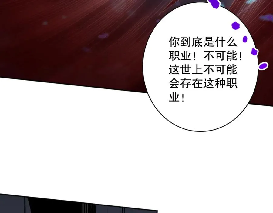 013话 我的经验值？135