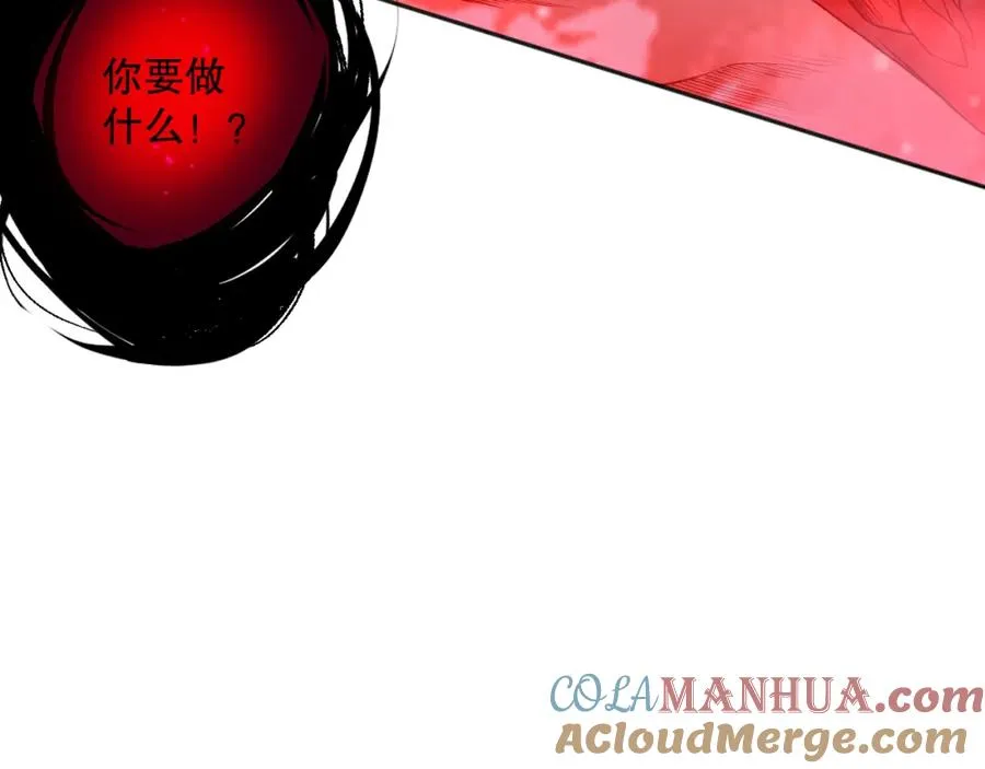 013话 我的经验值？124