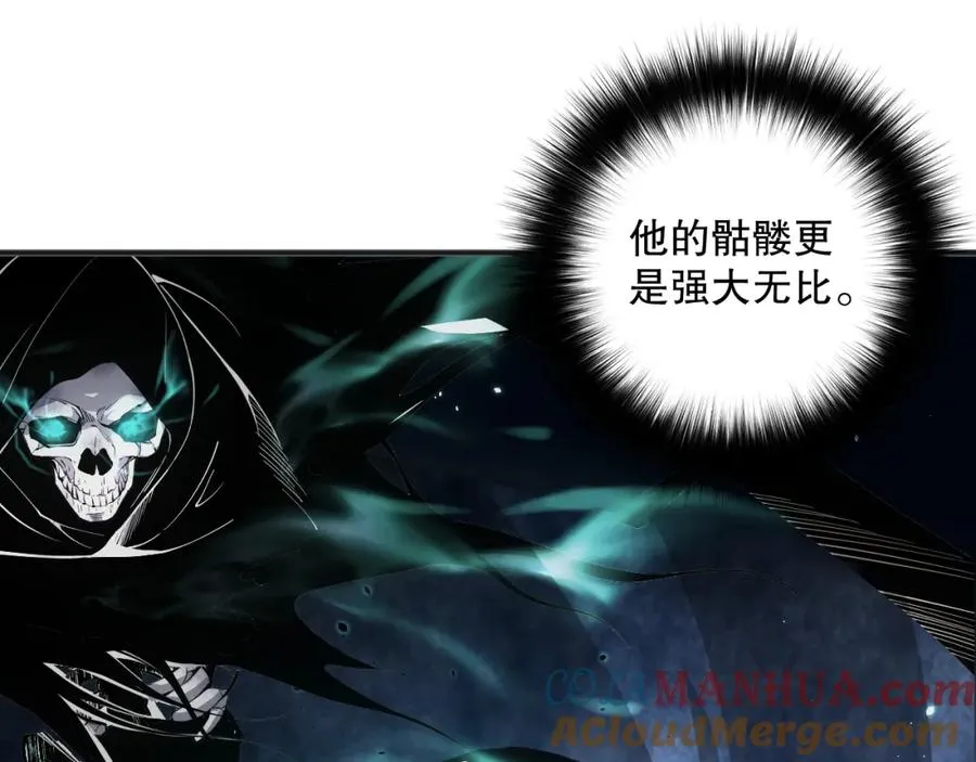 042话 深渊突袭12