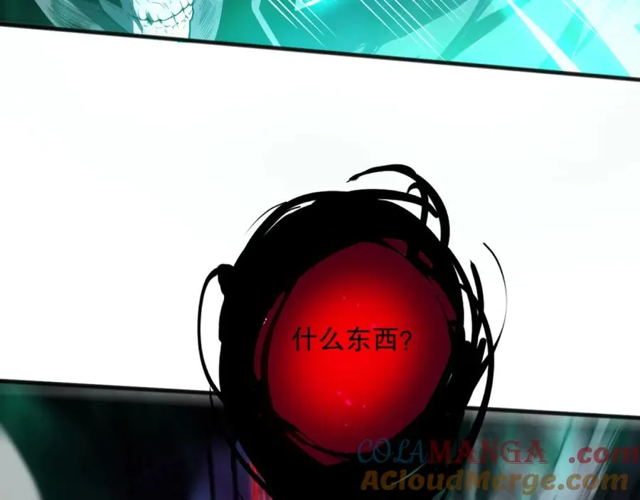 058话 尸体爆裂！烈焰魔王的报复！8