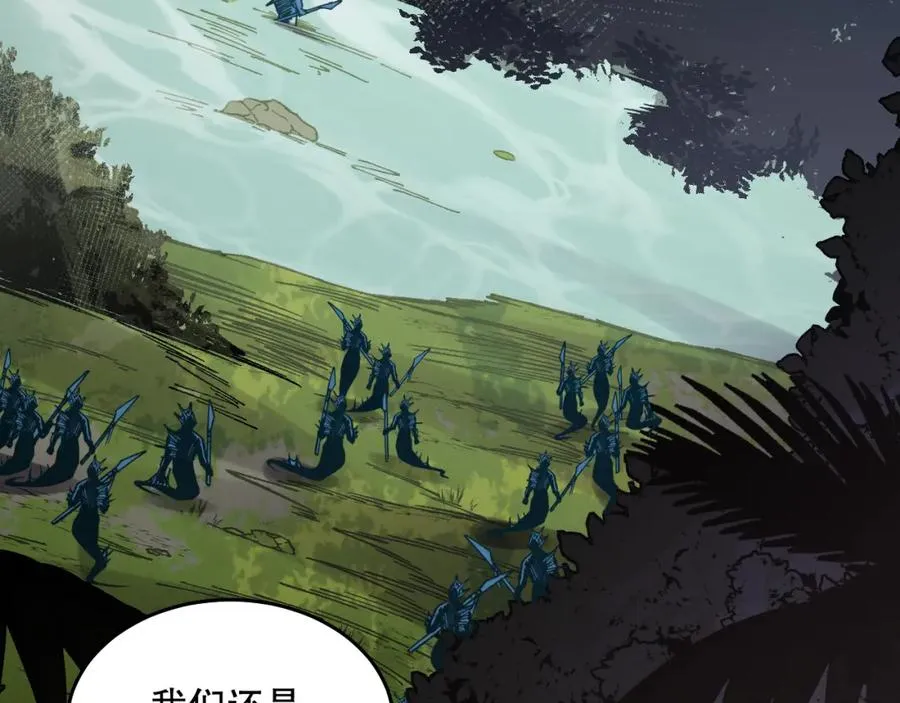 017话 试炼开始！46