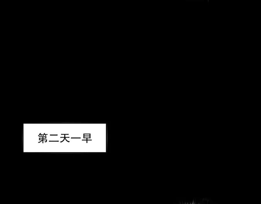 009话：大考开始！！111