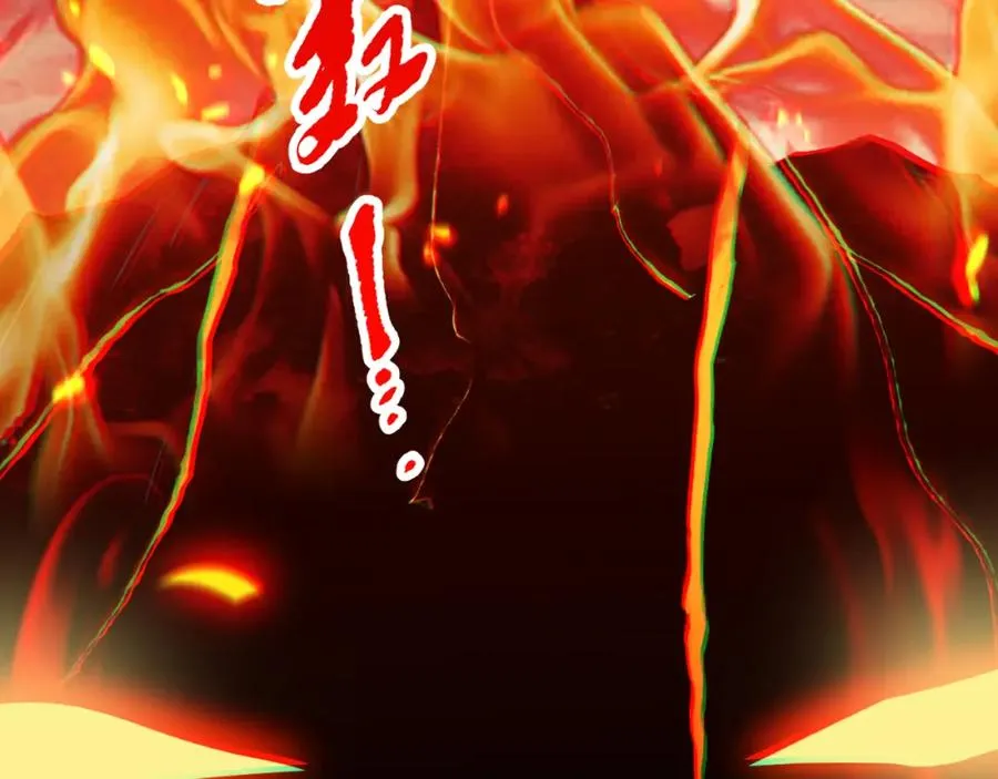 052话 骷髅VS元素将军91