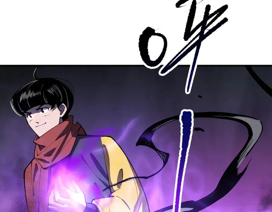 第071话 团体赛开战！71