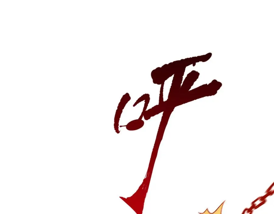 008话：夏大小姐三观崩塌65