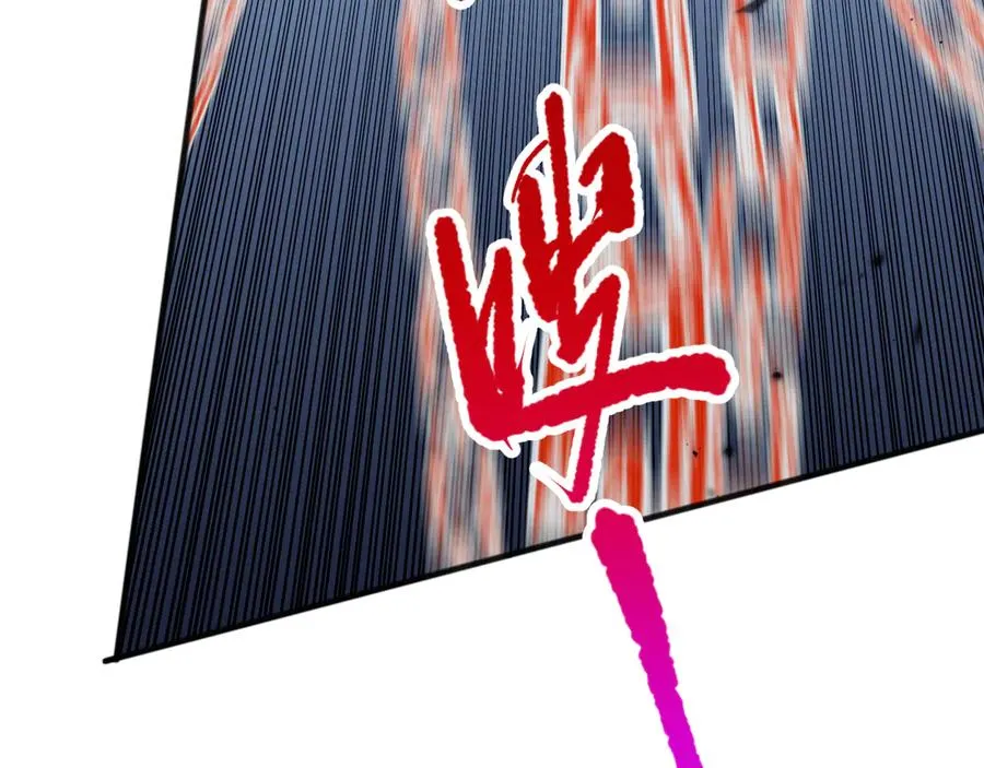 第079话 单人赛一人成军79