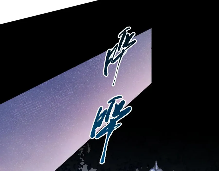 017话 试炼开始！74