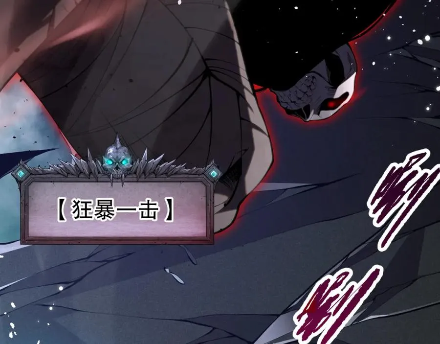 018话 林默语强势突围113