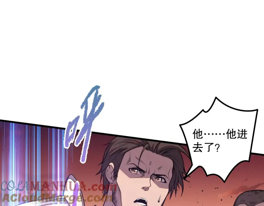 034话 深渊魔犬140