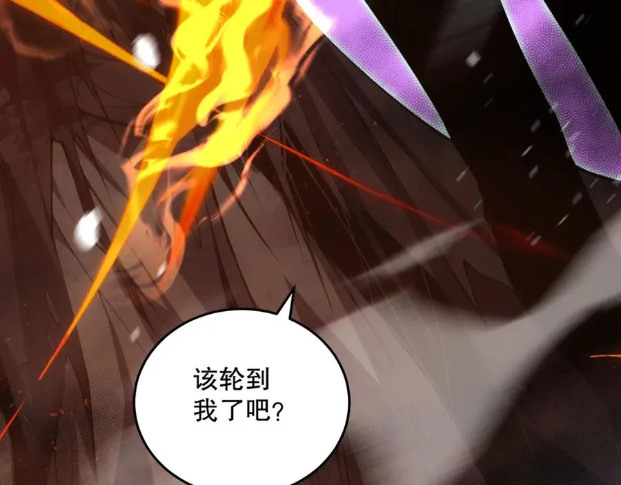 025话 单刷大型副本157