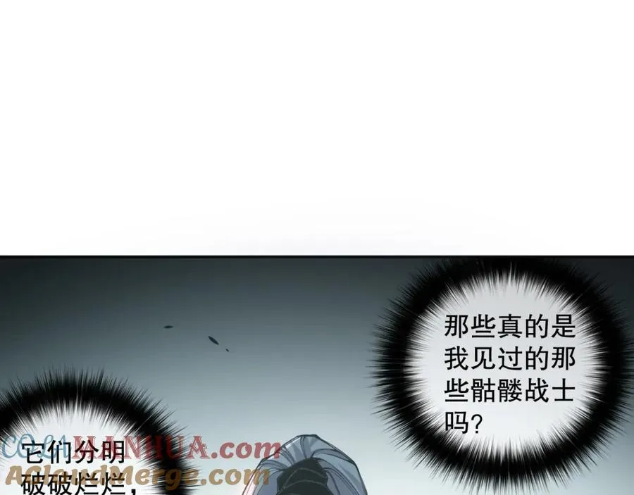 003话：贪吃的宁伊伊！236