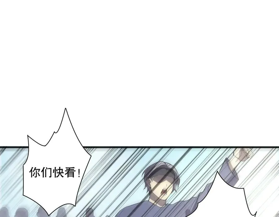 第075话 决赛！29