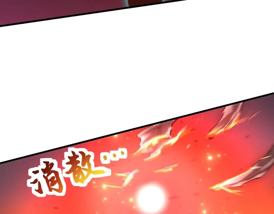 043话 一人成军137