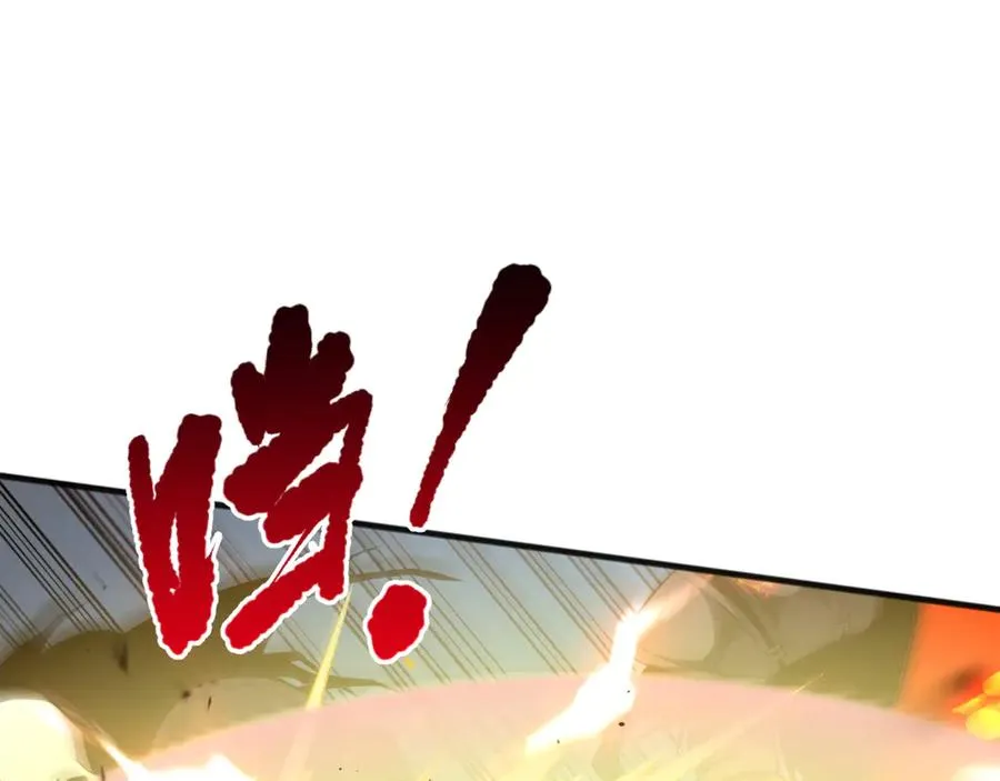 第074话 强敌出现！101