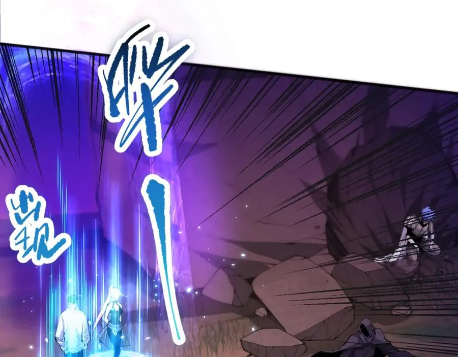 040话 深渊狗魔！不堪一击！83