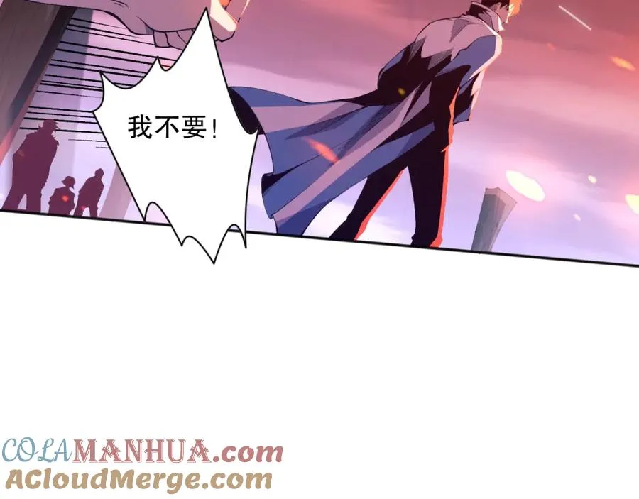 013话 我的经验值？20