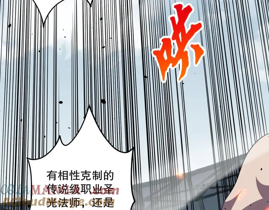 第076话 强势夺冠！68