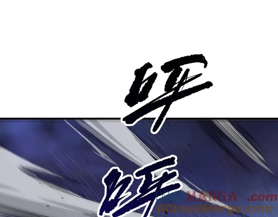 第077话 海啸天崩36
