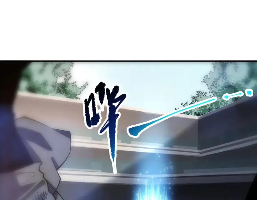 第069话 大赛开始！90