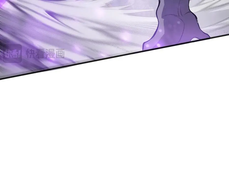 第078话 深渊突袭？！15