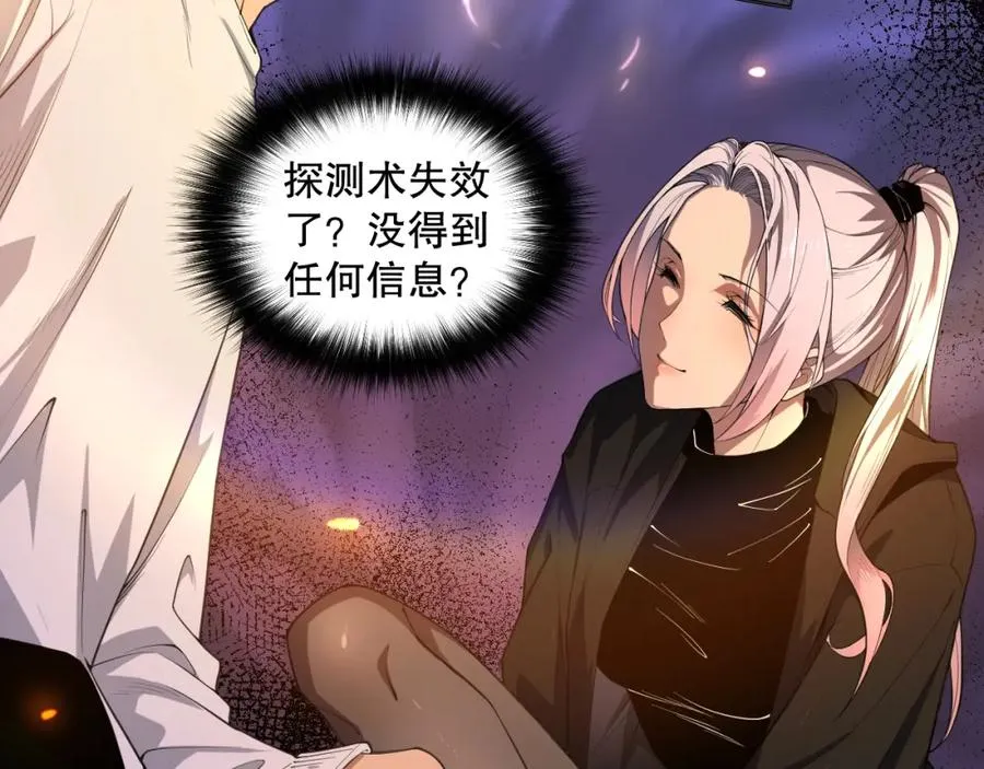 003话：贪吃的宁伊伊！78