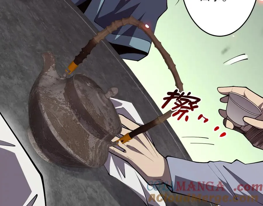 第067话 拜师白神！124