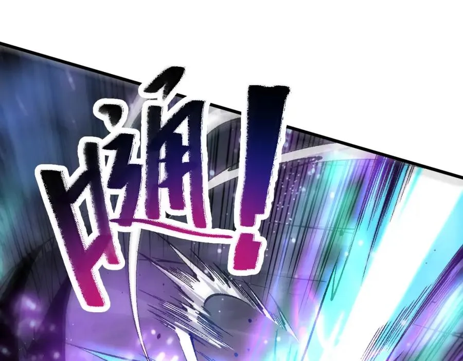 第066话 招纳新的灵魂！7