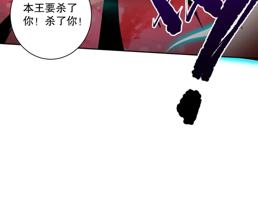 013话 我的经验值？130