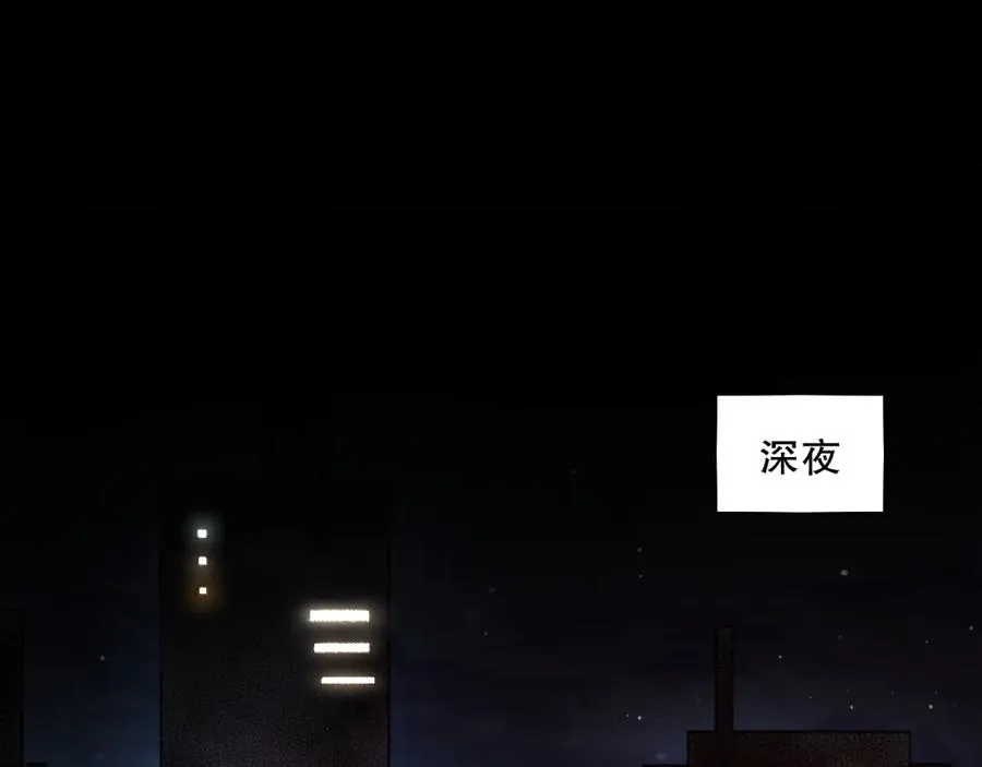 001话：转职！死灵法师！238