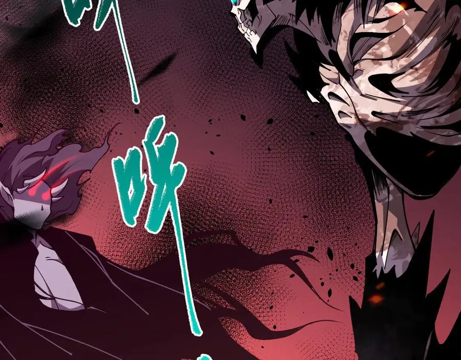 第065话 狂战士还是小丑？153