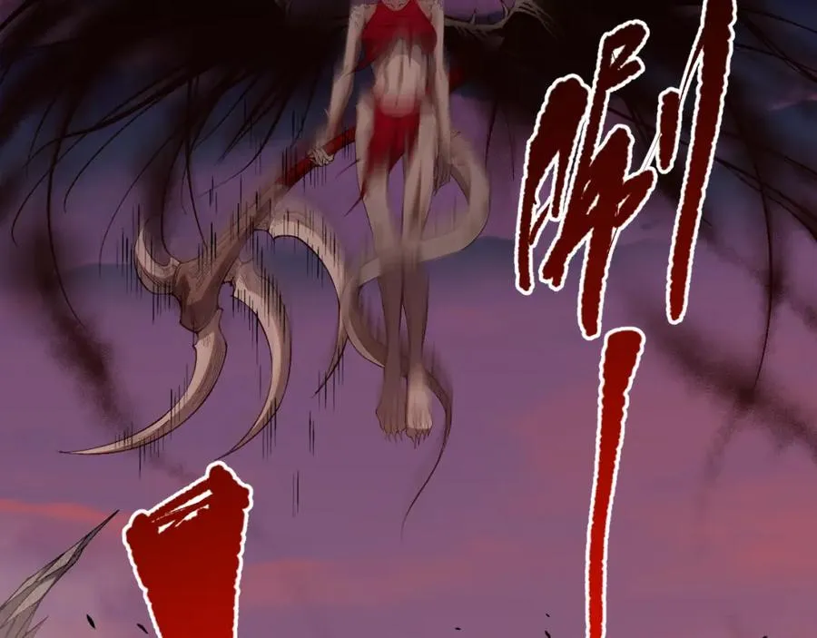 040话 深渊狗魔！不堪一击！37