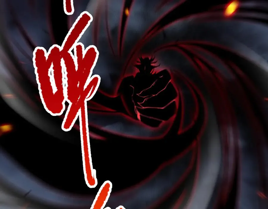 第078话 深渊突袭？！141