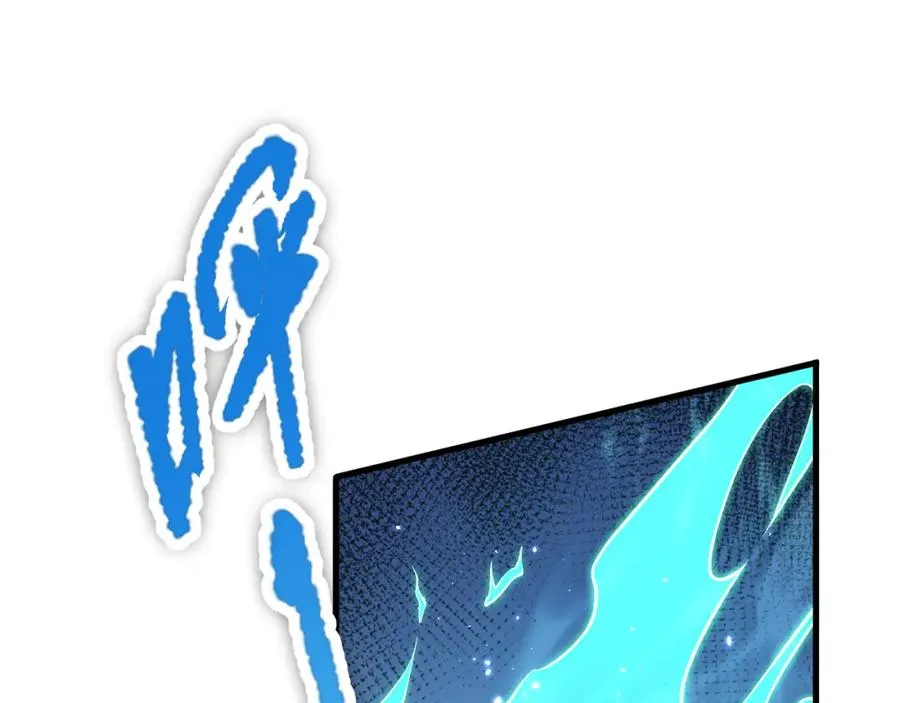 032话 召唤封印符？79
