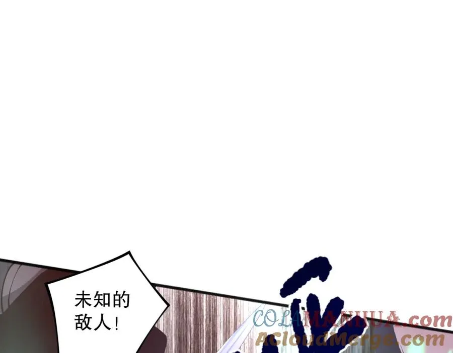 035话 绝对数量碾压！164