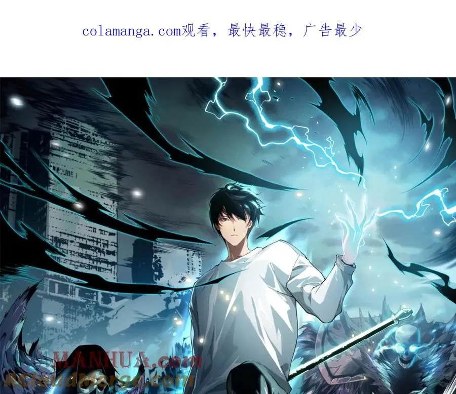 039话 男女搭配，刷本不累！0