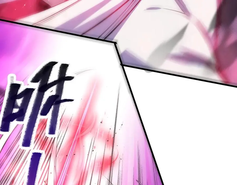 第066话 招纳新的灵魂！18