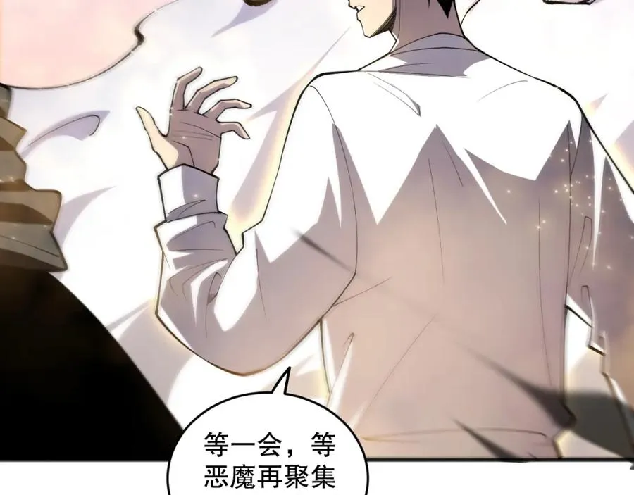 058话 尸体爆裂！烈焰魔王的报复！55