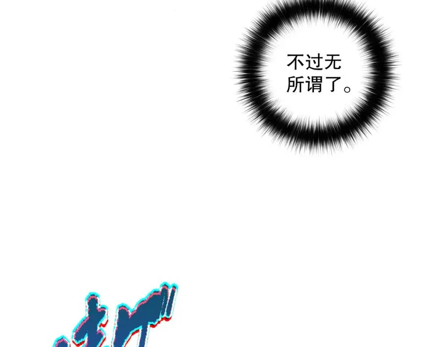 009话：大考开始！！186