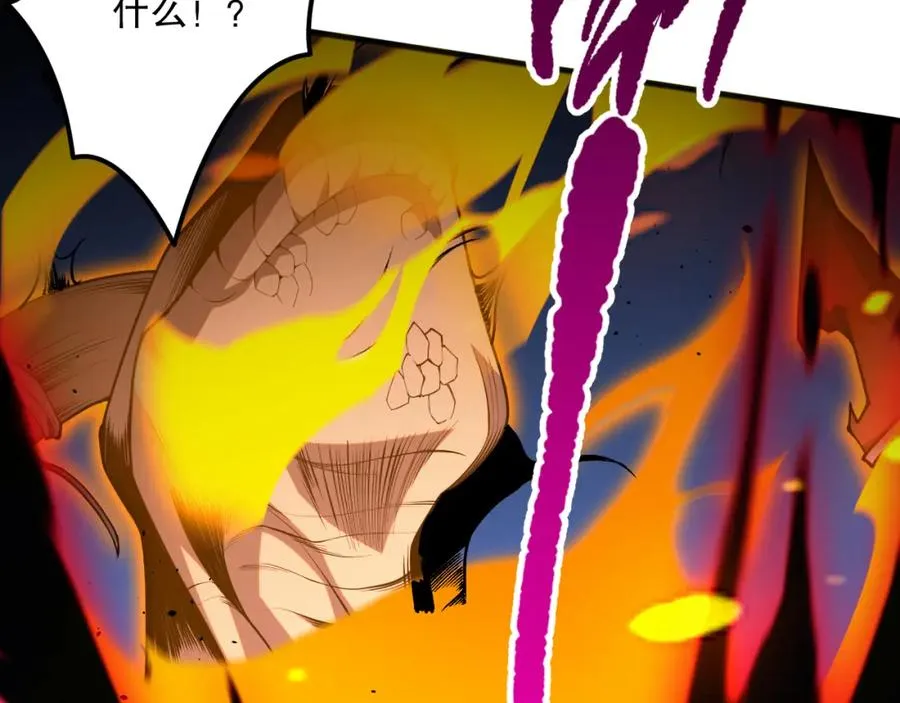 021话 白神的奖励22