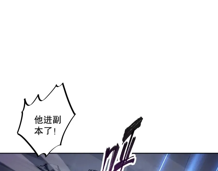 005话：单刷噩梦级61