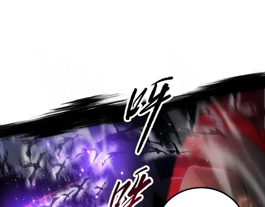 059话 旷古大战！46