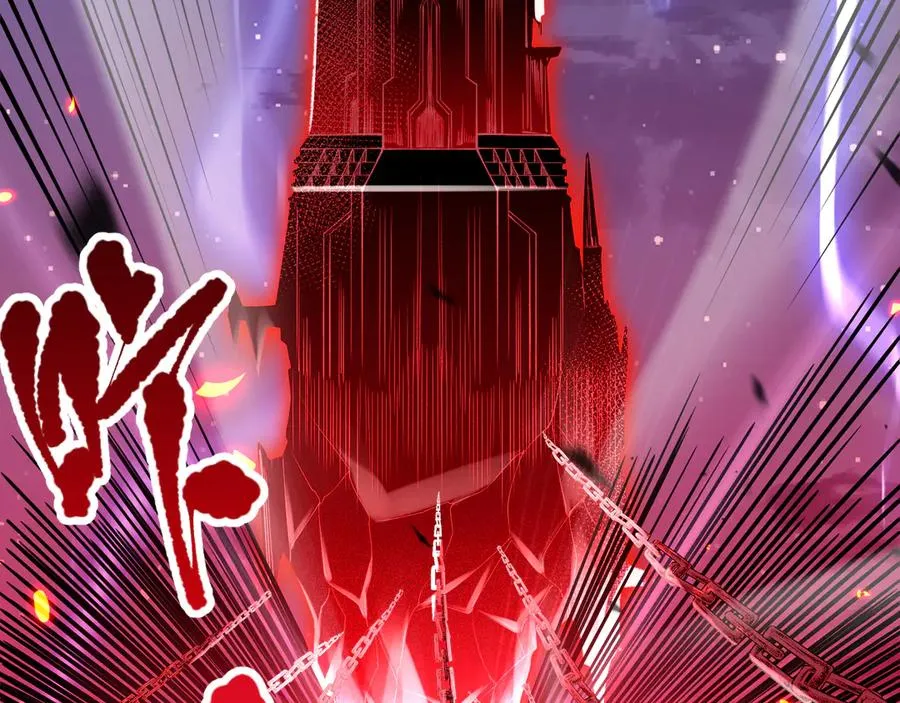 第078话 深渊突袭？！43